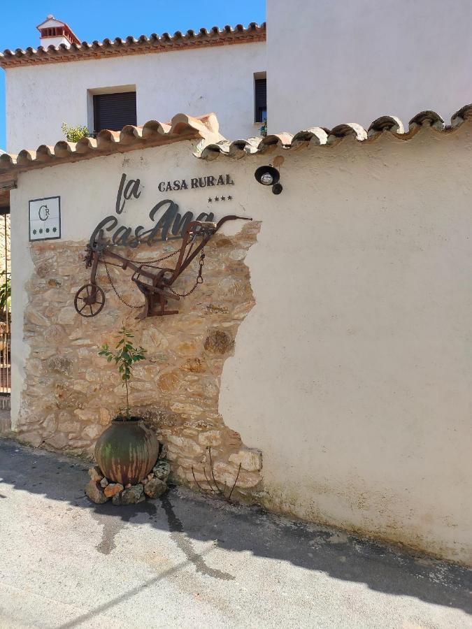 Casa Rural La Casana Fuente del Arco المظهر الخارجي الصورة